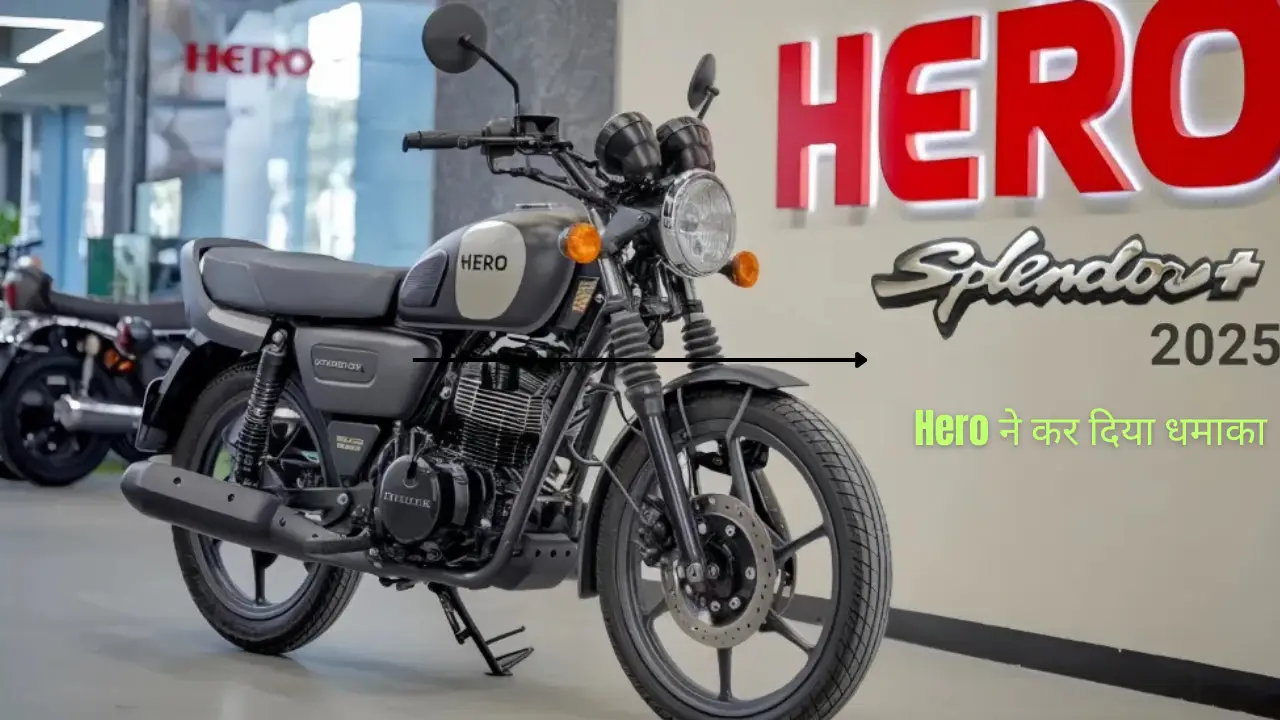 Hero Splendor Plus 2025